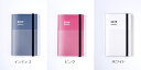 【30%OFF】【数量限定】【2019年版】ダイアリーコクヨジブン手帳(ファーストキット)(スタンダードカバー)A5スリムサイズ二-JF1