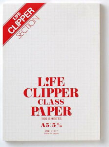 ���C�t�Z�N�V�����N���b�p�[A5G1377