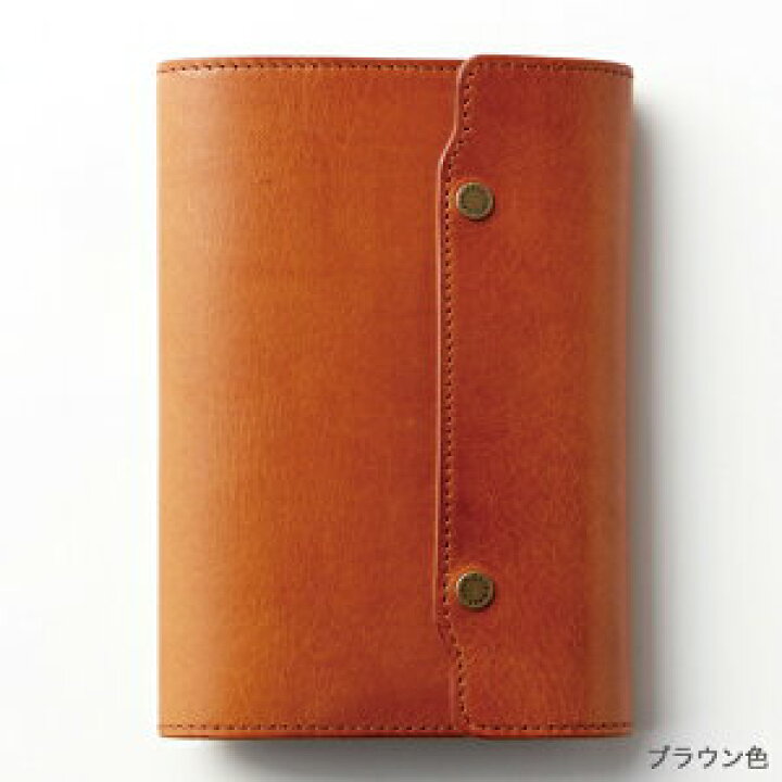楽天市場】【ギフトにもオススメ！】【送料無料】ノックス KNOX 