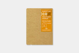 【トラベラーズノート】デザインフィルクラフトファイル 010010 Kraft Paper Folder14334-006【パスポートサイズ】