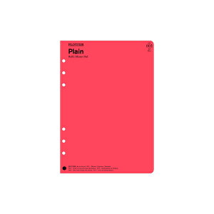 デザインフィル PLOTTER システム手帳 A5サイズ リフィル Plain No003メモパッド 無地80枚