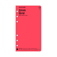 デザインフィル　PLOTTER システム手帳 バイブルサイズ リフィル 2mm Grid No004メモパッド 方眼80枚