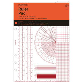 デザインフィル　PLOTTER システム手帳 A5サイズ リフィル Ruler Pad No009アクセサリーツール スケール下敷