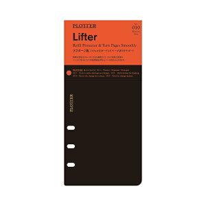 fUCtB@PLOTTER VXe蒠 i[TCY tB Lifter No010ANZT[c[ t^[2