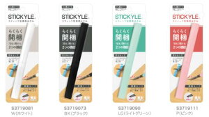 yƂlCizTX^[͂݃XeBbL[APm_{[̊JpbP[W̊JȒPɁIXeBbN^Cv̂͂