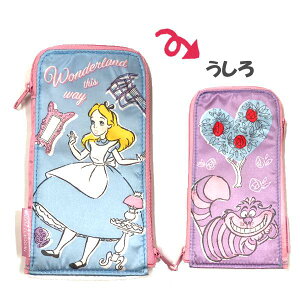 ペンケース 筆箱 クリッツ ディズニー スタンド 生活雑貨の通販 価格比較 価格 Com