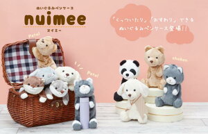 yʂ yP[XzTX^[ʂ݃yP[X ^CvyP[XkC~[