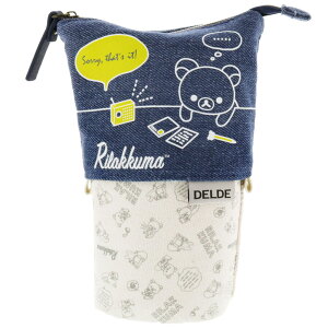 ybN}R{zTX^[y|[` DELDE ffbN} AS1423754y|[`yʌz