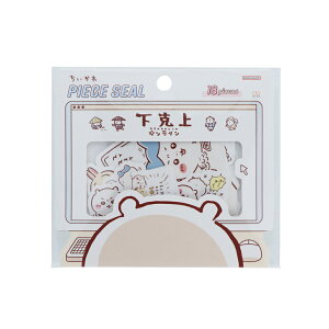 【ちいかわ コラボ】サンスターピースシール ちいかわ コミックシーン 下克上オンラインS8591644ピースシール【数量限定】