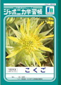 VEm[gW|jJwK@15}X \[_[ B5JL-10