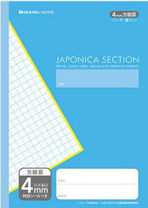 VEm[gW|jJZNV4mmr@[_[r B5MJS-4ȖڃV[t