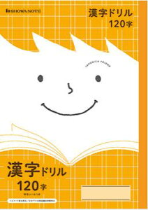 yCxgiiɃIXXIzJCCm[gV[YVEm[gW|jJthh@120B5