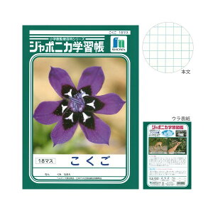 y[֑ΉzVEm[gW|jJwK@18}XJL-10-2