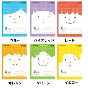 yCxgiiɃIXXIzJCCm[gV[YVEm[gwKW|jJth5mm@10mmMFS-5