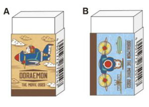 消しゴム映画ドラえもん750-2140-03