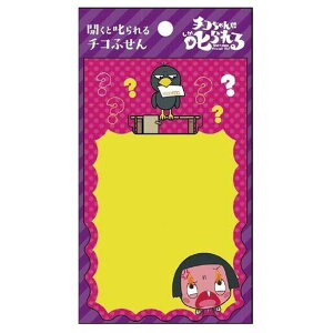 yʌzVEm[g`RɎIJƎ`Rӂӂyʌz