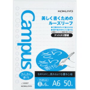 RN@KOKUYO@߂̃[Y[t@A6@50@hbg@Br6mm@148×105mm@m-886BT