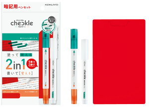 RN@KOKUYO@ËLpyZbg@`FbN@checkle@PM-M120N-S