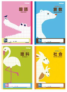 yCxgiiɃIXXIzǂԂ̊wK{m[g LNgEJbWAj}Ȗږm[gLP10 LP20 LP31 LP40