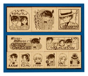 【名探偵コナンコラボ】ビバリー名探偵コナン木製ごほうびスタンプSDH-097【スタンプ】