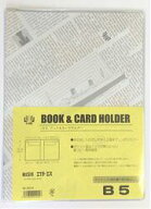 エイチエスBCH ブック＆カードホルダーB522215ブック カード ホルダー