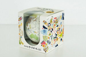 yAvŁuEvƂтIzقړقړ̃A[X{[ W[j[ARZp nVy{inVfz