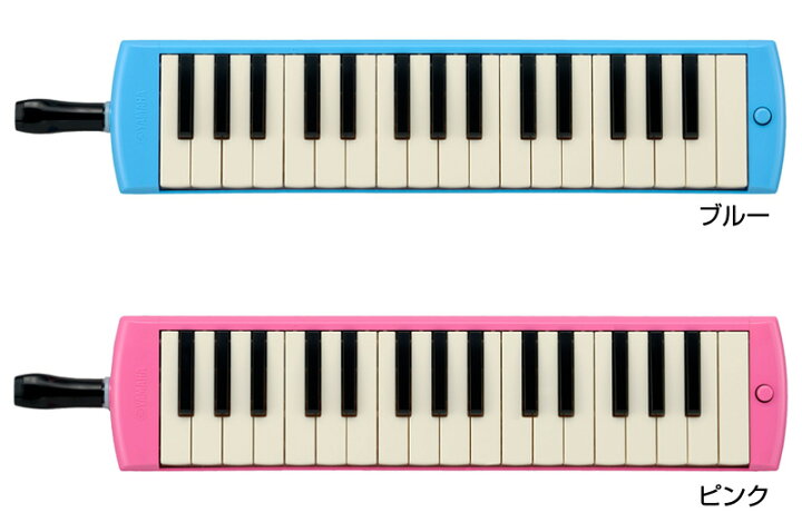 楽天市場】YAMAHA ヤマハ PIANICA ピアニカ（鍵盤ハーモニカ） 32鍵 P  