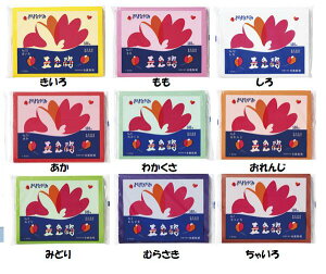 お花紙の通販 価格比較 価格 Com