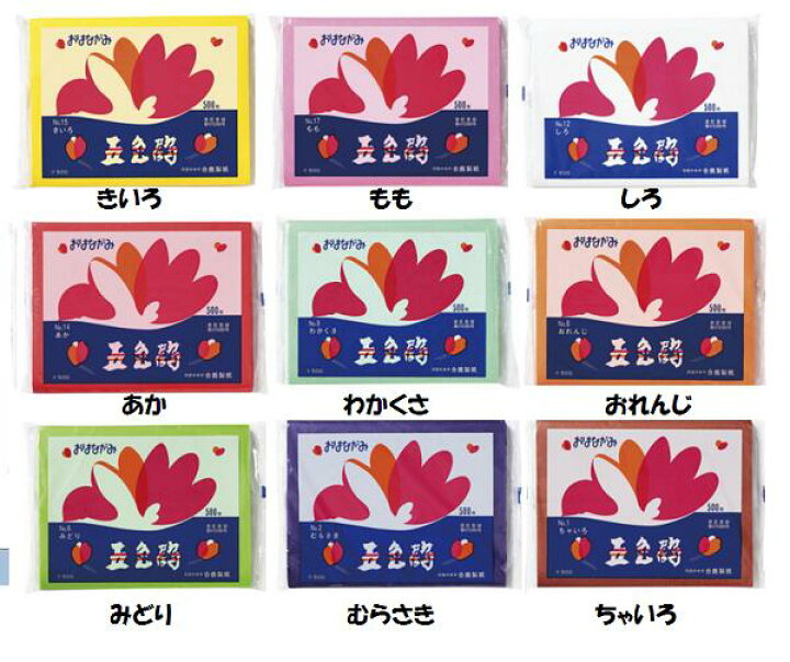 楽天市場 新学期準備にオススメ リュウグウおはながみ お花紙 五色鶴 上野文具 楽天市場店 楽天市場 新学期準備にオススメ リュウグウおはながみ お花紙 五色鶴 上野文具 楽天市場店