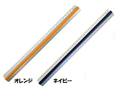 楽天市場 プラムネットピタットルーラー 30ｃｍすべらない定規 上野文具 楽天市場店