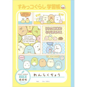 yVwɃIXXz݂R炵A^erNY30602Ayʌz