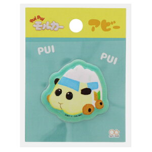 yPUI PUI J[ R{zTX^[PUI PUI J[V[ Ar[S8582920V[yʌz