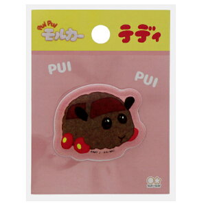 yPUI PUI J[ R{zTX^[PUI PUI J[V[ efBS8582947V[yʌz