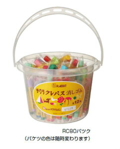 yCxgiiɃIXXzTNNpXNpXSpbNRC80pbNyoPctzy96Zbgz