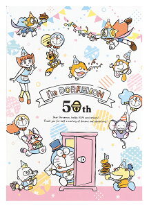 ドラえもん メモ帳 帳簿 伝票の人気商品 通販 価格比較 価格 Com