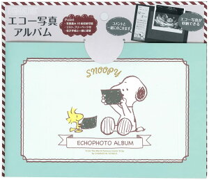 スヌーピー アルバム マタニティ用品の人気商品 通販 価格比較 価格 Com