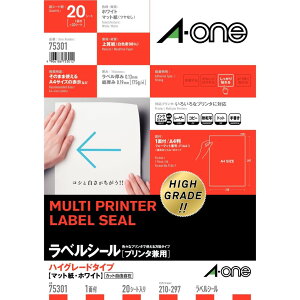 y낢ȕMLŏ݂łzG[xV[mv^pnnCO[h^Cv }bgEzCgA4 1 m[Jbg75301v^px