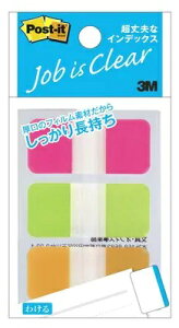 |XgCbgW[uvȃCfbNXF3F