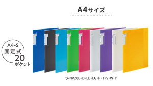 RNN[ubNmr[^iŒ莮jA4 20-NV20ނ̗ʂɉĔwςI