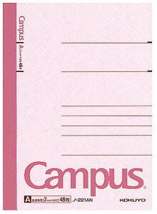 RNLpXm[gA6TCYAr@7mm48