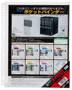 RNgtB |PbgA4TCY 30S-410