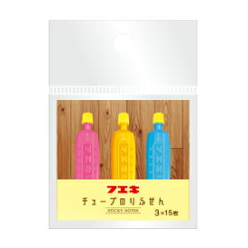 【フエキ100周年記念】不易糊工業 フエキのりフエキのり ふせんFAF1ふせん【数量限定】