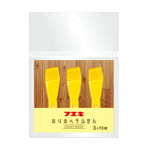 ytGL100NLOzsՌЍH tGL̂tGL̂ ӂFAF2ӂyʌz