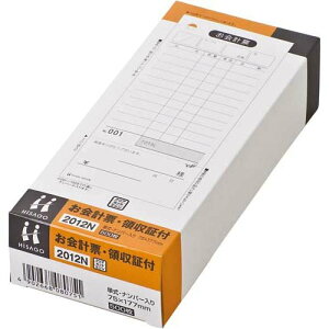 �q�T�S����v�[�̎��ؕt�i���o�[����