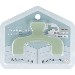 yɗ߂₷ȂIzTX^[EJNbvՂiCgtHXgS3625079Nbvy~j`AĂ킢Iz