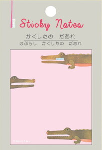 yܖYR{zG^T@tⳁiɁjtⳁ@ӂyʌz