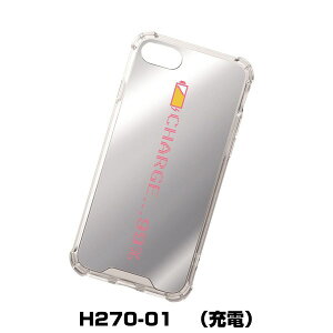 �y�S�ʃ~���[��iPhone�P�[�X�z�w���X�e�C�t��C CHANNEL�@iPhone�P�[�XH270-01 H270-02�yC CHANNEL�R���{�z