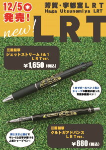 yF Fs{ LRT R{zԂ IWiF Fs{ LRTWFbgXg[4&1NgK AhoX@\y V[vyVyԂIWiz