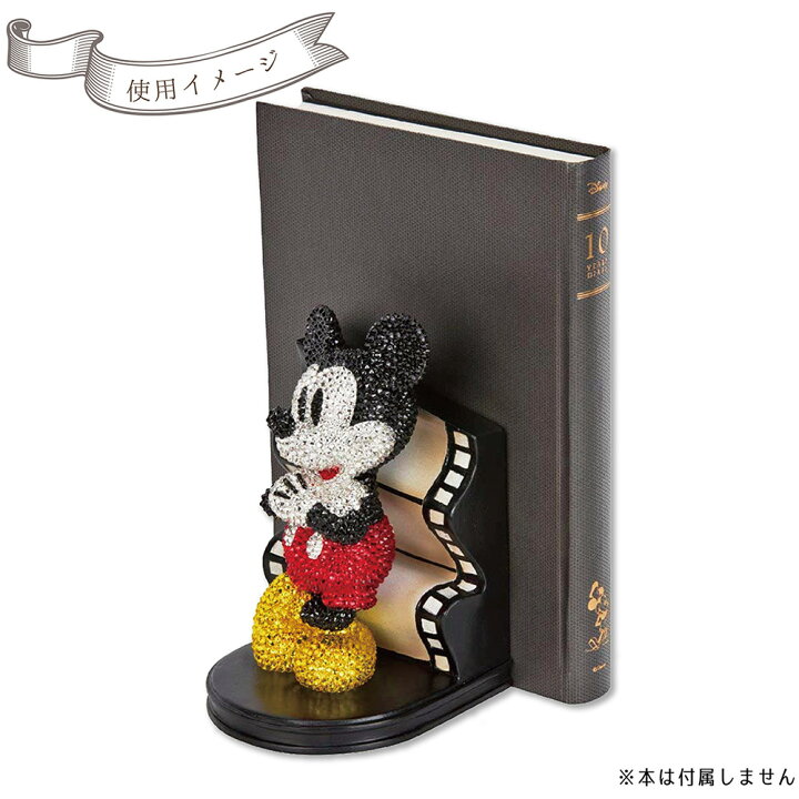 楽天市場】【限定生産品】ディズニー【ミッキーマウス90周年】サン 