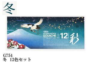 zxCsʊGqKbVr{F@15ml@G754@~12FZbg